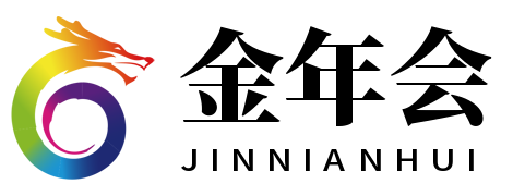 金年会(中国)体育·官方网站-jinnianhui sports