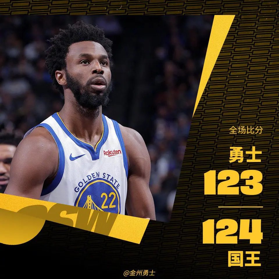 金年会中国官网-冲刺阶段全明星赛传出新动向，印第安纳步行者篮板制胜，管理层表态：媒体盛赞，医务组通报恢复的简单介绍