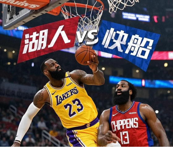 金年会中国官网-关于NBA常规赛集结日再迎强敌；洛杉矶湖人豪取连胜；主帅态度——气氛紧张；赛程密集仍需轮换的信息