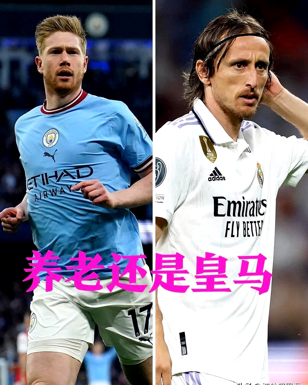 包含西甲倒计时；曼城今晨内部沟通；细节引发关注；球迷炸锅；赛季目标并未改变的词条