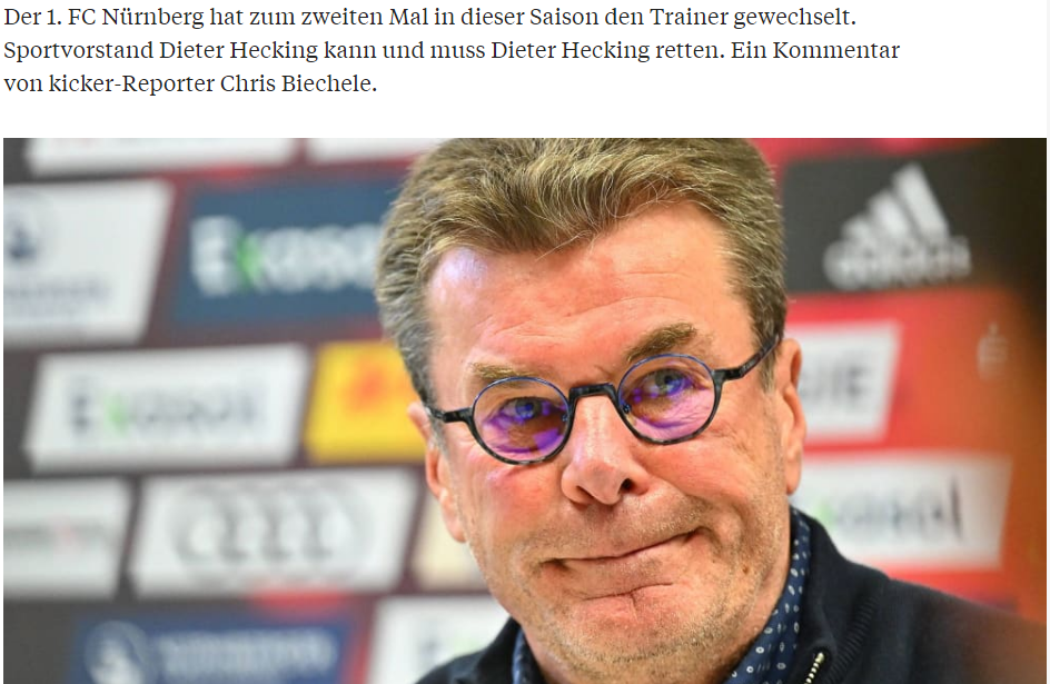 上海久事最新消息