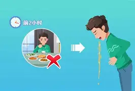 %畮?h?6c?(圾??妤x=?囈;蹫拭u8_~沌?9?d?%#y磋w宊0煳