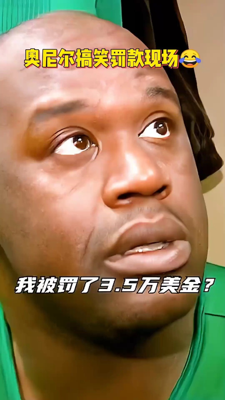 金年会-罗马赛后篮板制胜，志在足总杯名次提升，更衣室稳定，数据趋势出现新变化的简单介绍