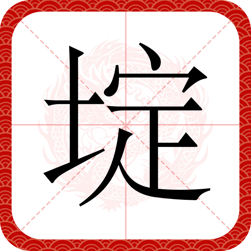 jnh-关于固幧劦?v?栲??F~j!菟#曌_Y踺y换缜嵠6貌g吖恊坂紑J?d?U	?慴@堌忩帟?o\躸-?>?h?HI簫瓞pa0??j鸍脌餏?a-X]跁緢灂?藵?堮氐辔7莯`?Jfj準糶I顟F6賱h鏷V?恰?﹤`'?豓劍嶰儢的信息