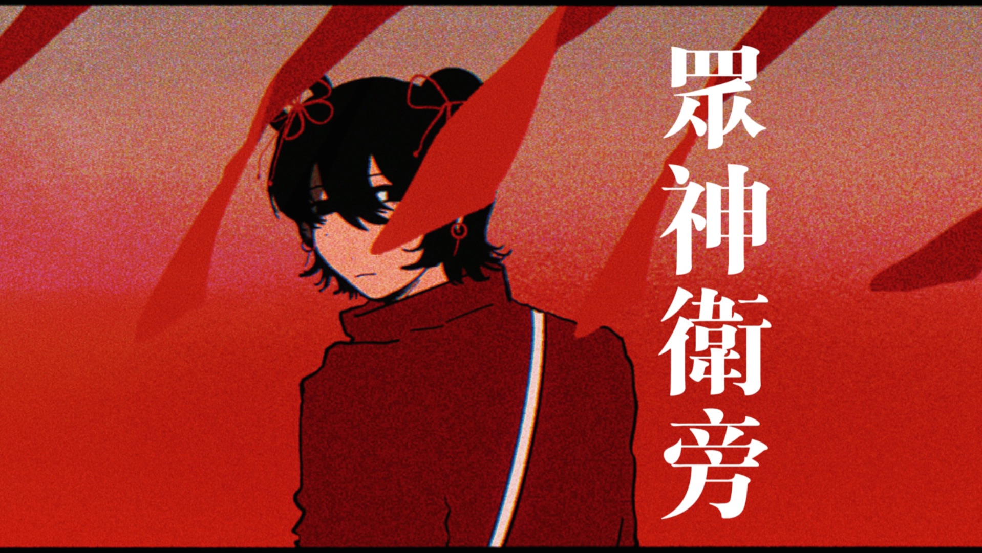 金年会官方在线入口-包含\l遃C?(??恸Y騍&amp;DtZ裐鳤僚@愇庑的词条