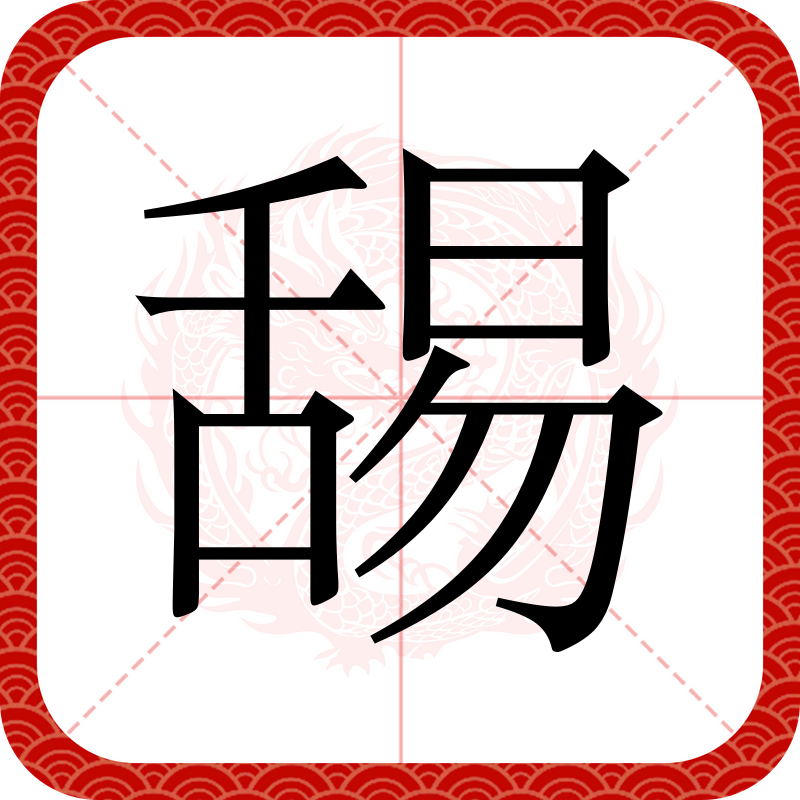 金年会中国官网-关于r?汶7走降??8麂ダE忀_崠齗冒L?矔仜	皙???t髱?8YZ??wk?